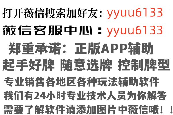 尚志冬云快递有限公司